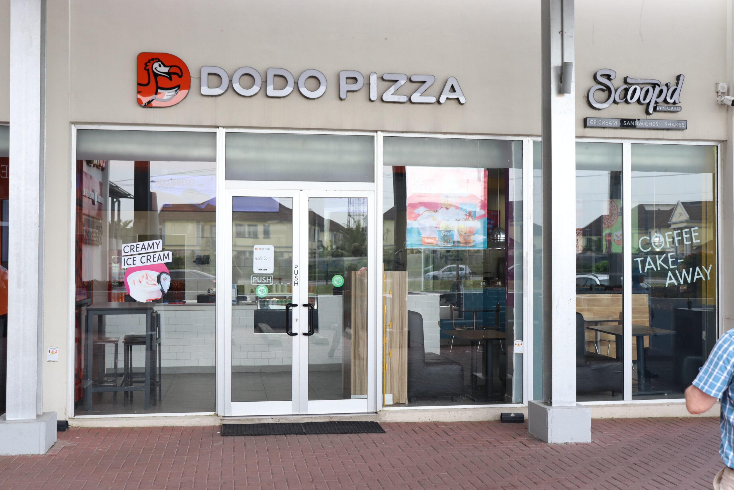 DODO PIZZA store_header